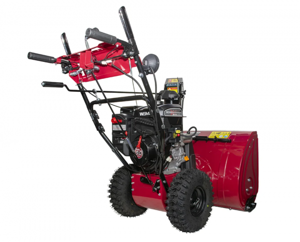 Снегоуборщик бензиновый Weima WWS0928B/E