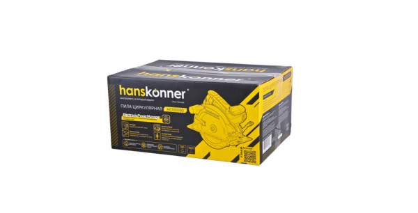 Дисковая циркулярная пила Hanskonner PLATINUM HCS50190