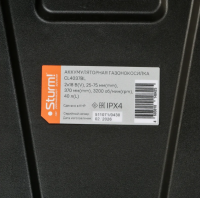 Аккумуляторная газонокосилка Sturm б/щ 36В, 37см, без АКБ и ЗУ CL4037BL