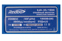 Молоток отбойный Redbo EJH-35/1900