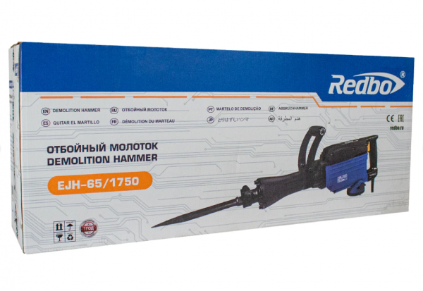 Молоток отбойный Redbo EJH-65/1750