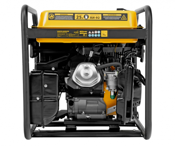 Генератор инверторный Denzel GS-7500iFEA